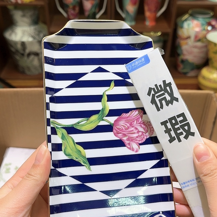 骨瓷实付满10包邮哈