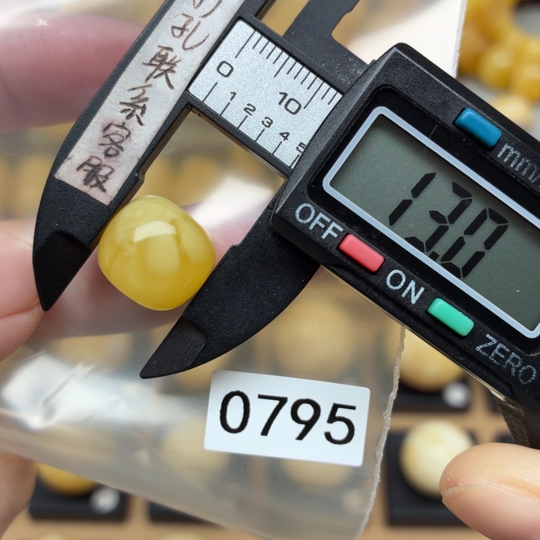 琥珀未镶嵌裸石蜜蜡老型