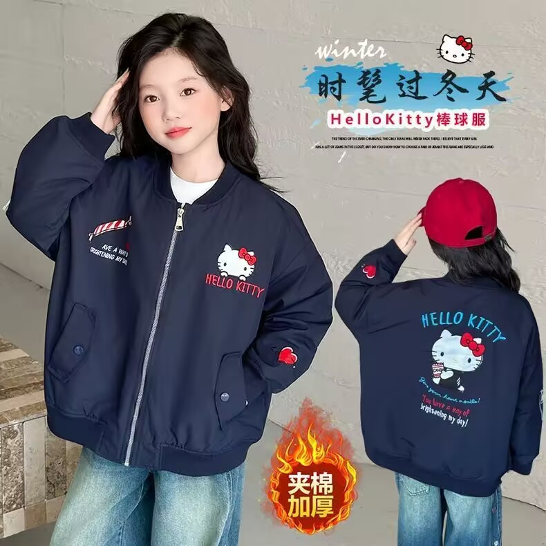 女童KT猫外套2025秋冬新款儿童休闲百搭可爱棒球服夹克中大童开衫