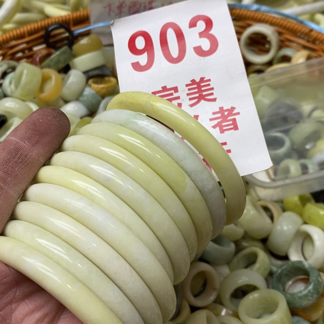 蛇纹石玉珠子未镶嵌