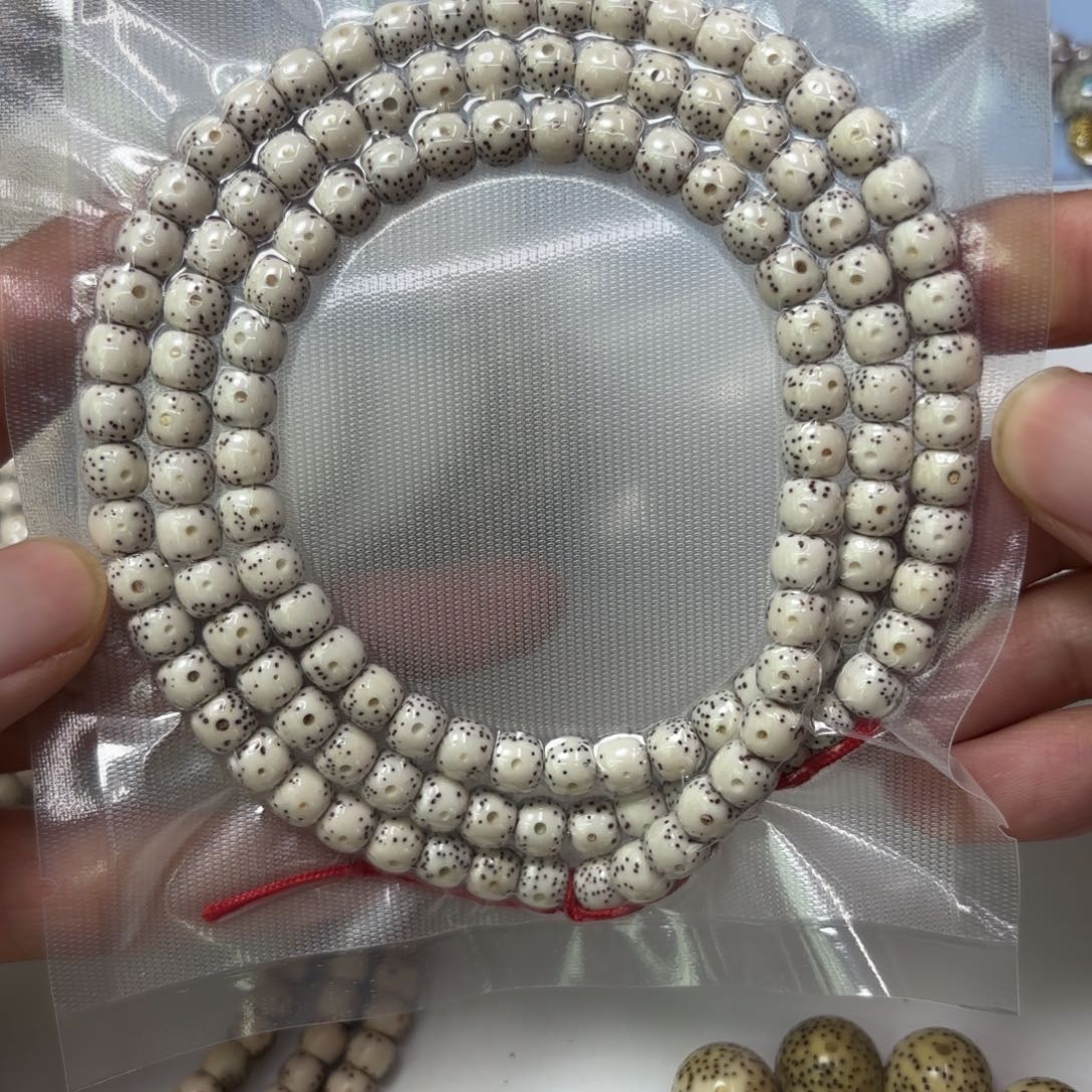 星月菩提手串原生态7*6月留白