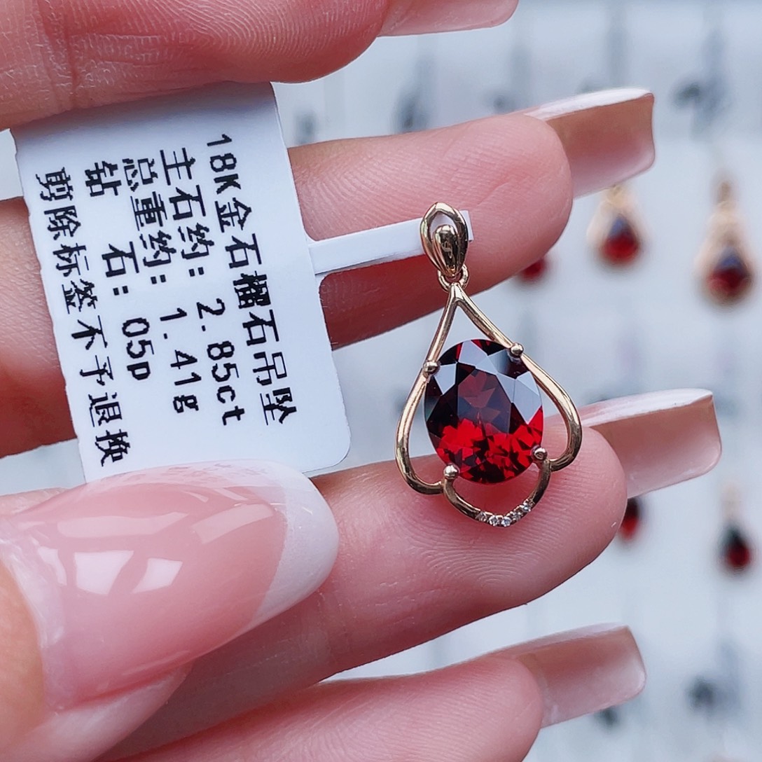 吊坠(不含链)18K金镶嵌石榴石