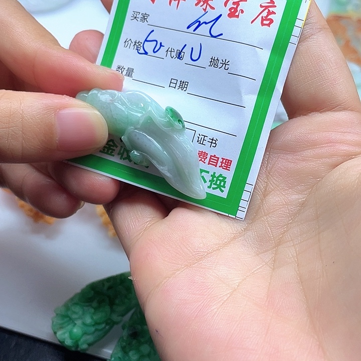 追***华翡翠未镶嵌颈饰翡翠