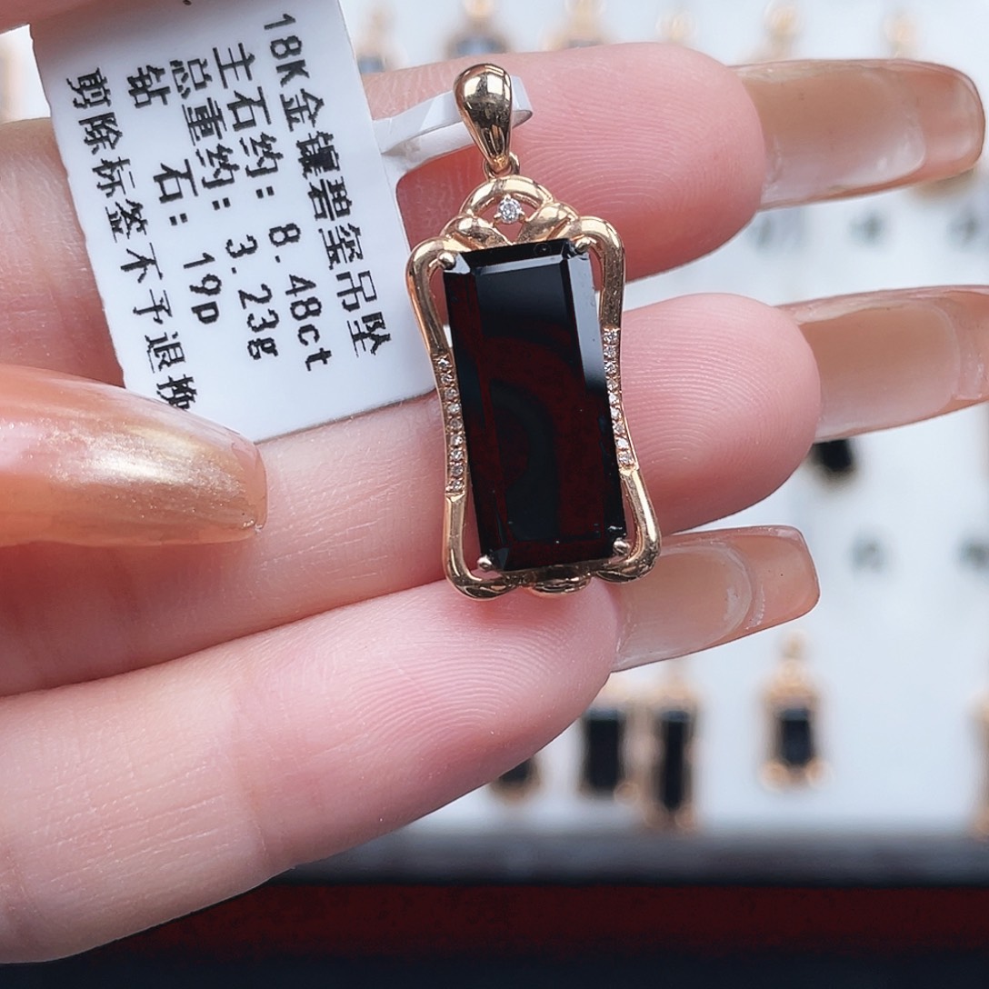 碧玺18K金镶嵌吊坠(不含链)