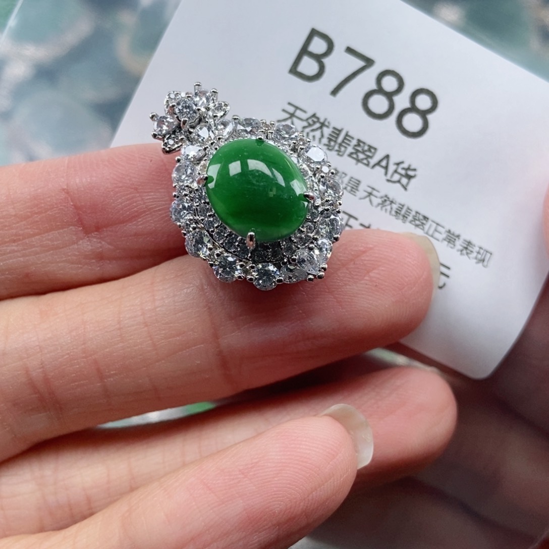【闪购商品】翡翠吊坠(不含链)未镶嵌
