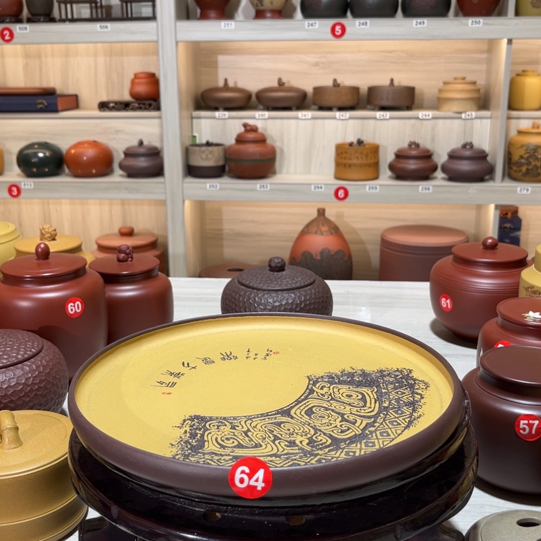 紫砂茶叶罐紫砂杯