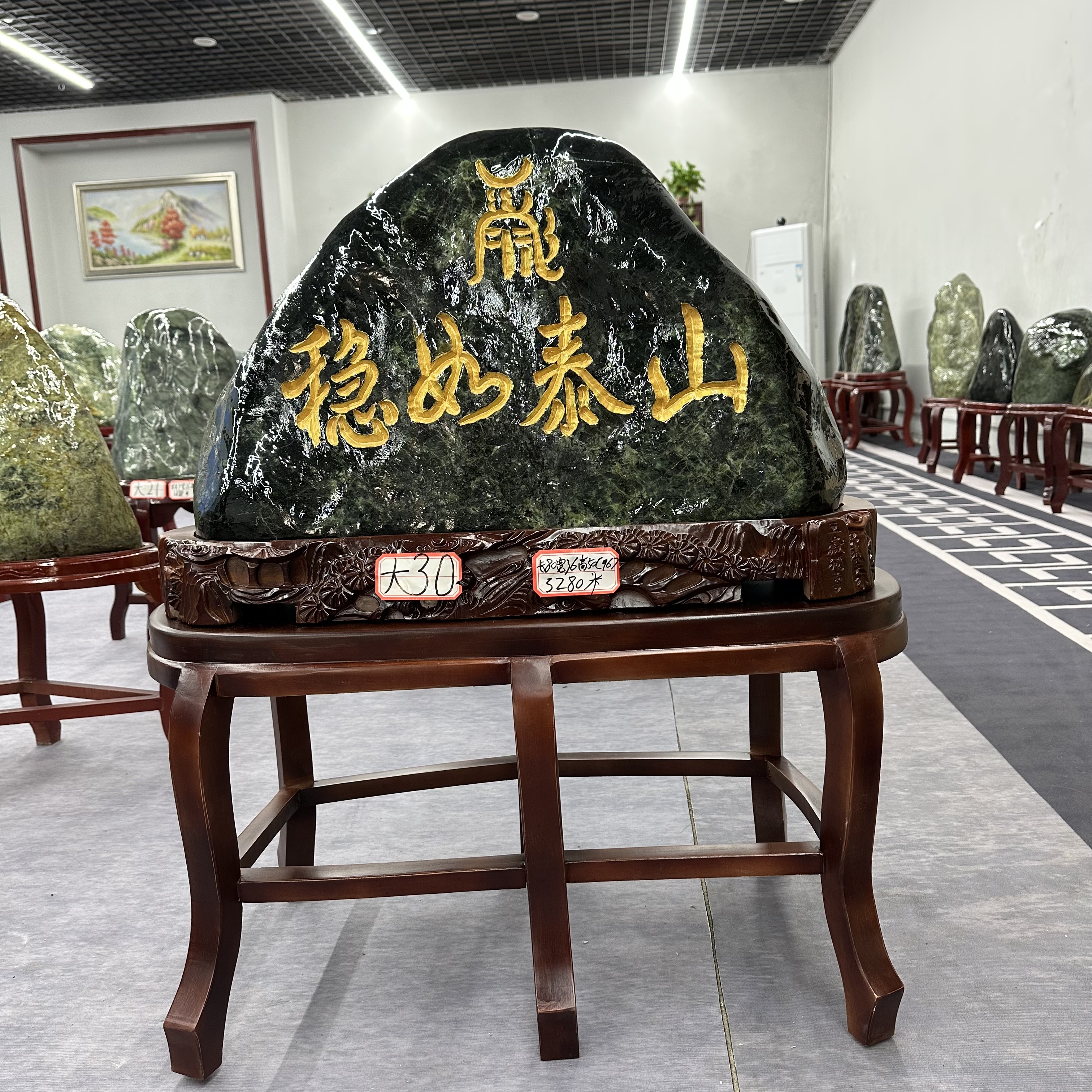 大30号家居办公摆件