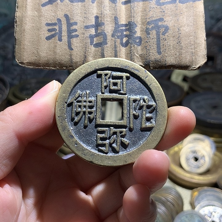 铜现代工艺品老铜翻砂