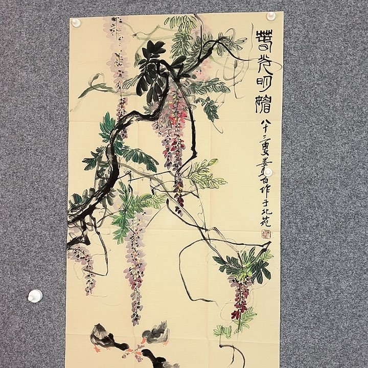 快来看看你的作品