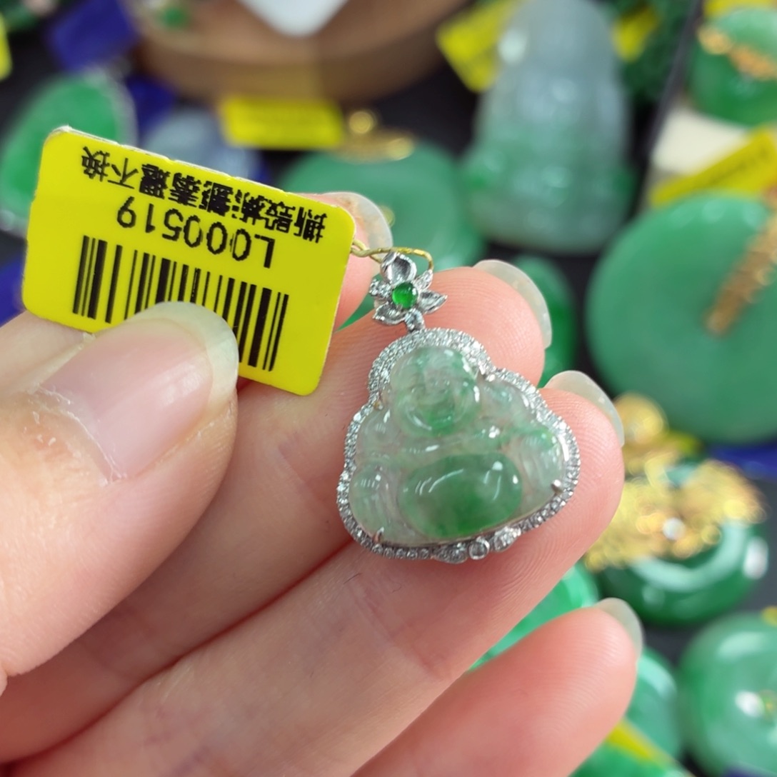 翡翠18K金镶嵌吊坠(不含链)