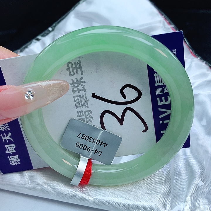 翡翠手镯未镶嵌缅甸天然a货翡翠手镯