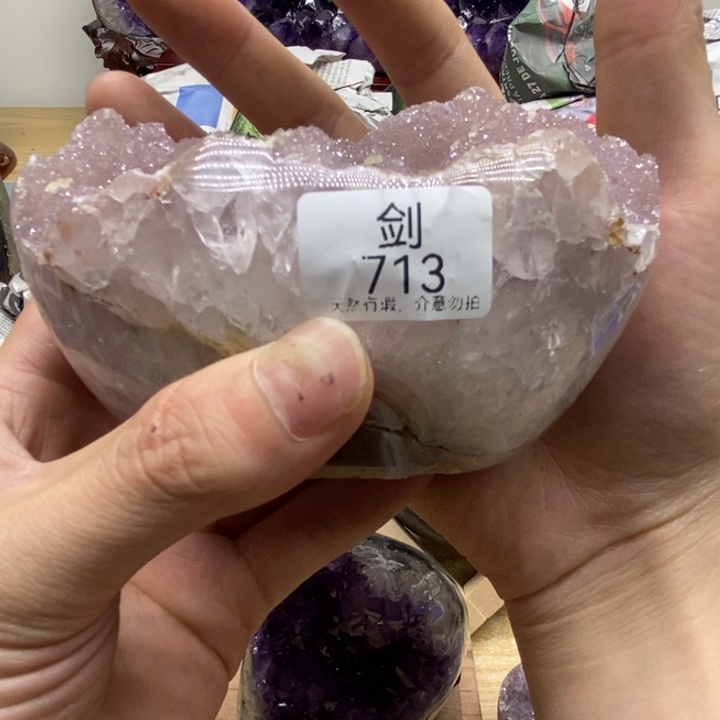 未镶嵌紫晶大型摆件（非配饰）
