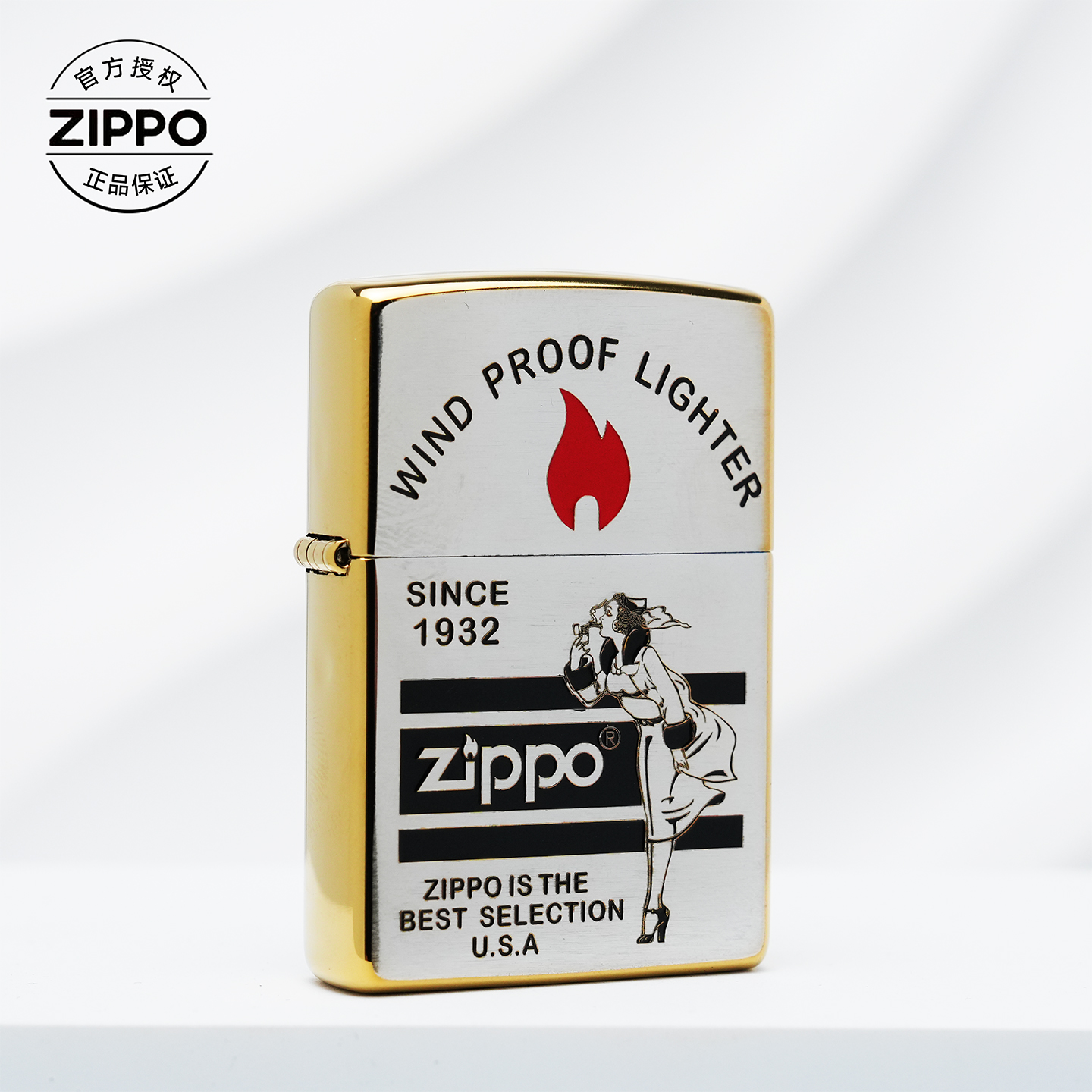 ZIPPO/之宝打火机常规侧面镀金风女-205