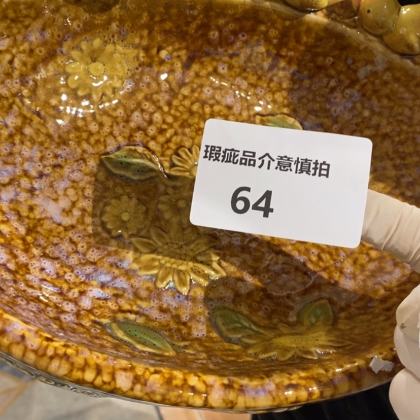 【闪购商品】摆件%陶瓷摆件瑕疵特卖