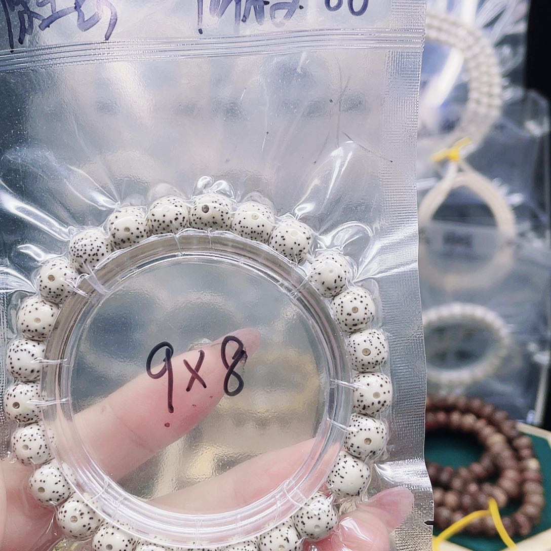 星月菩提吊坠9x8单罔