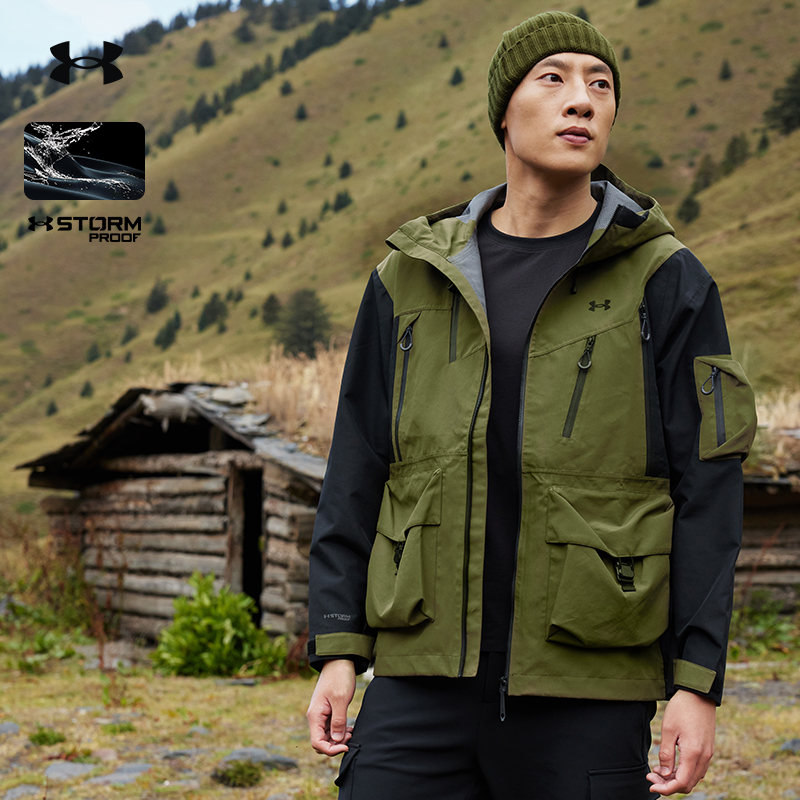 秋冬款防风透气旅行夹克外套