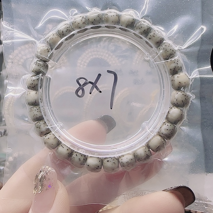 星月菩提吊坠8.7糯冰河豚