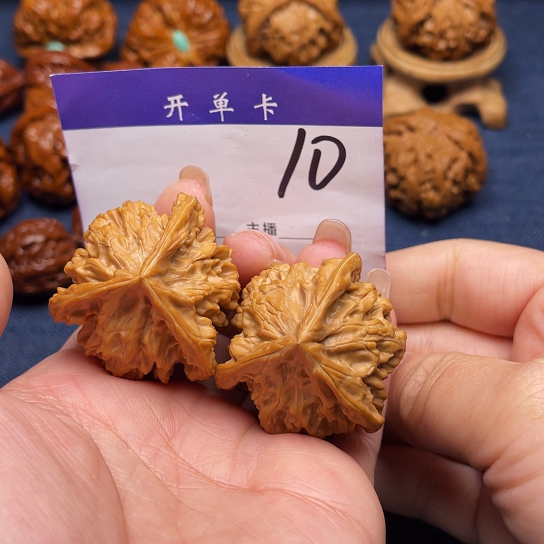 吊坠文玩核桃文玩核桃盘山三棱全品39n