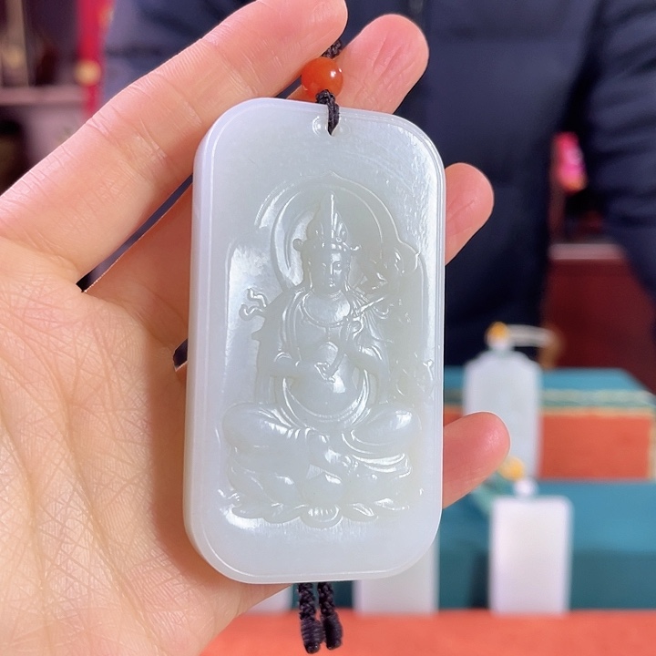 和田玉吊坠未镶嵌