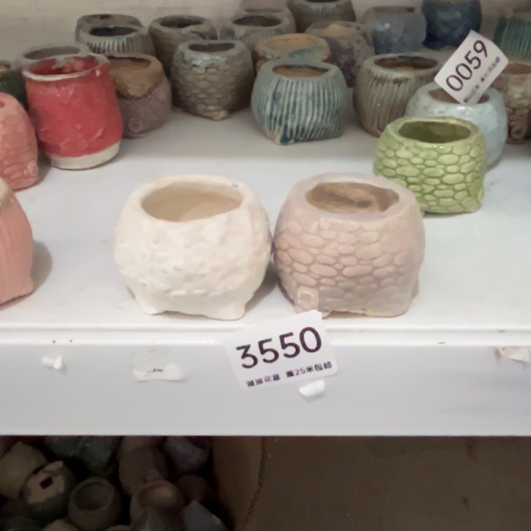 3550内3.6景德镇手工制作瑕疵