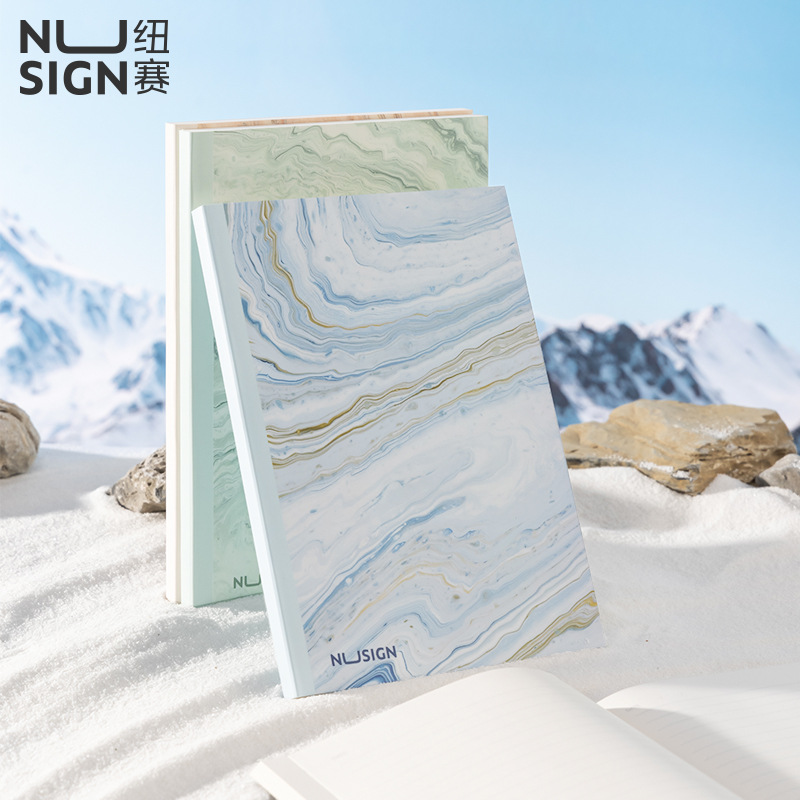 得力纽赛NS601-C自然流体硬面本A5笔记本隐形方格内芯学生记事本