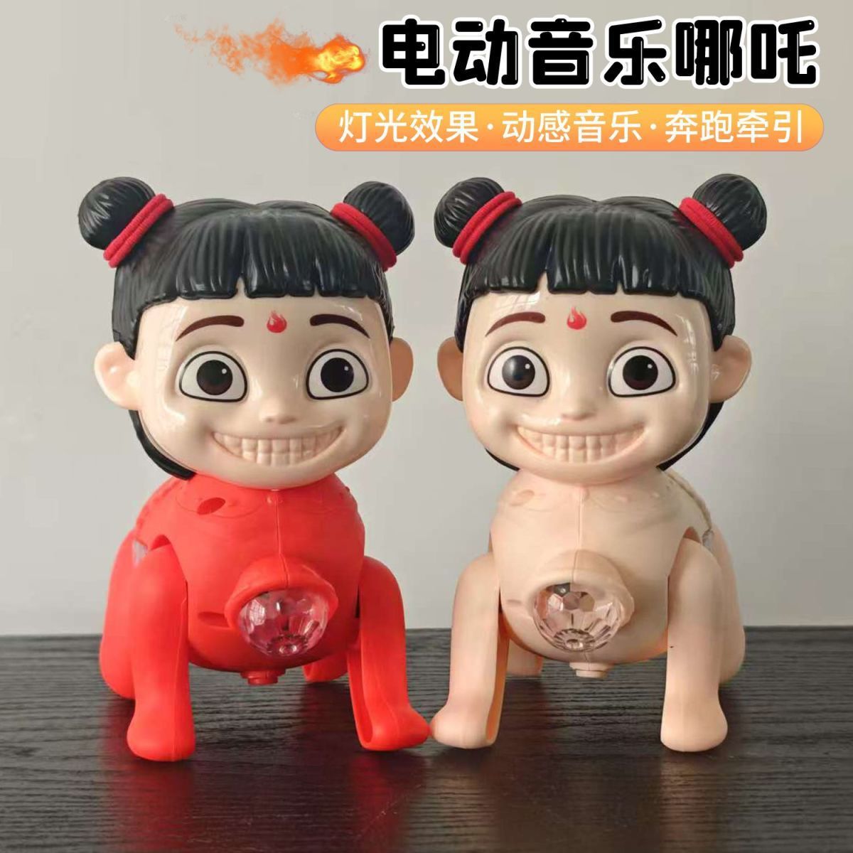 【转悠哪吒】小夜灯哪吒整蛊小夜灯哪吒挂件汽车文化之汽车