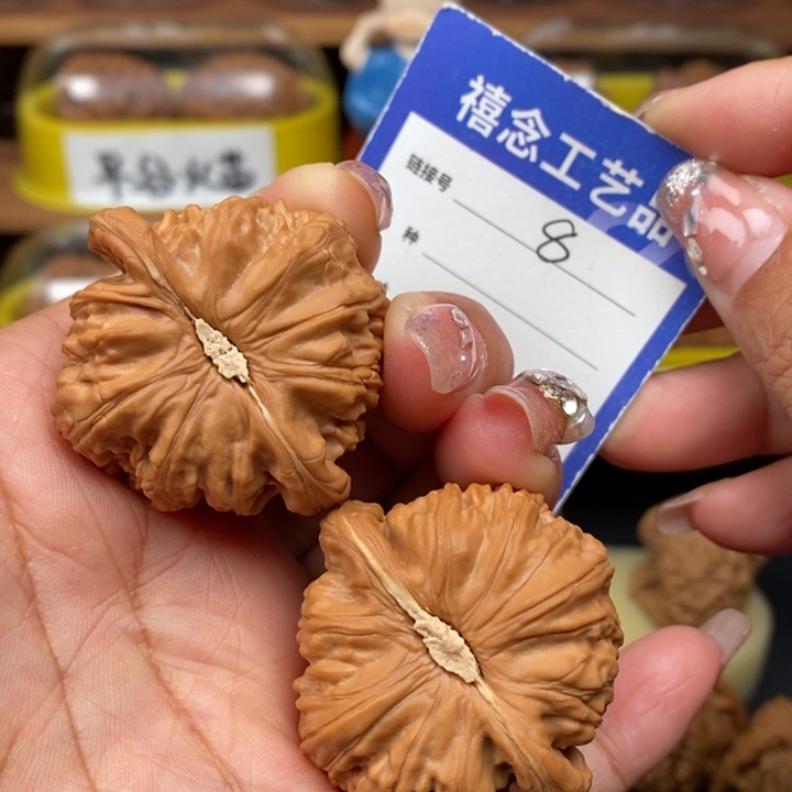 文玩核桃吊坠42白狮子