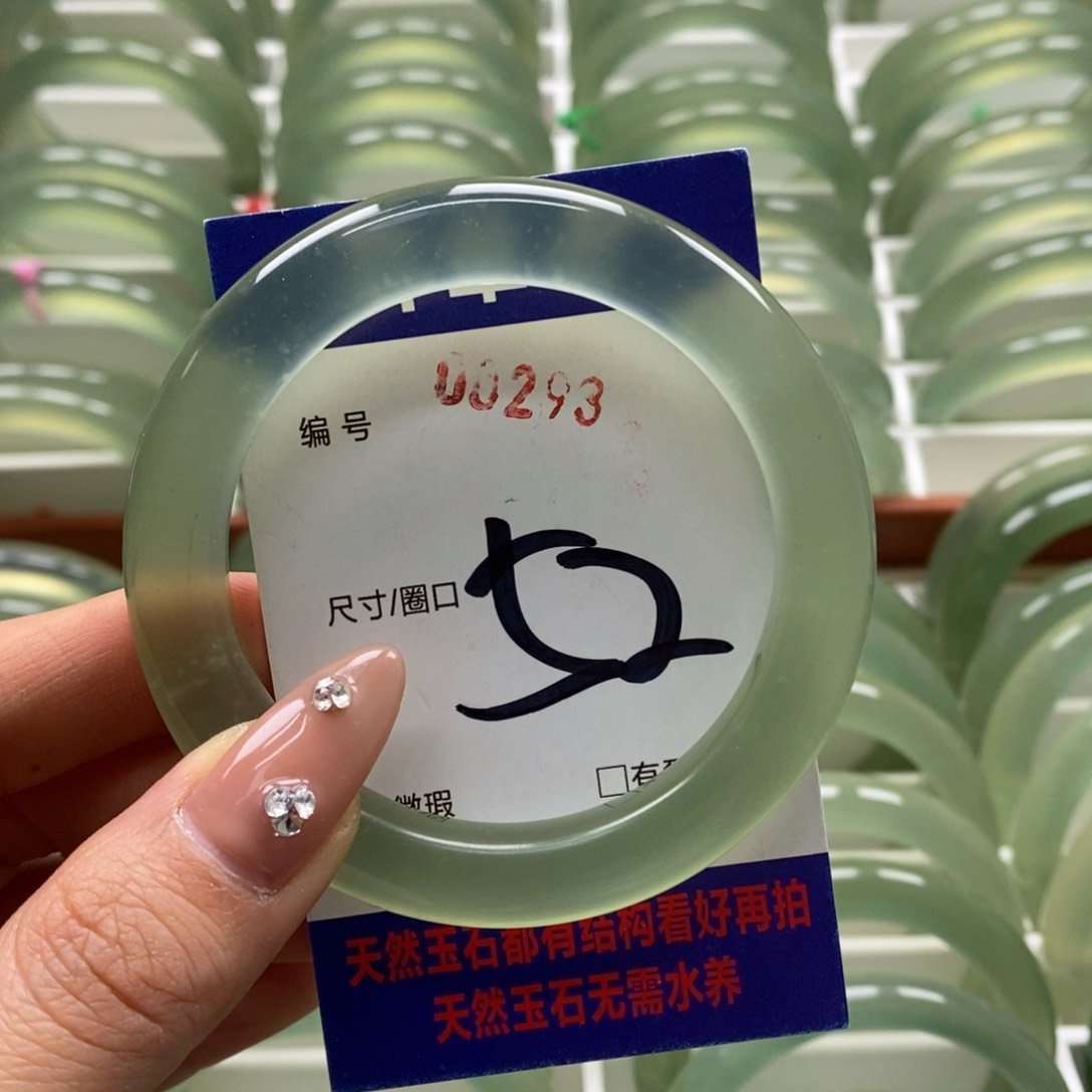 蛇纹石玉手镯未镶嵌夏***晴