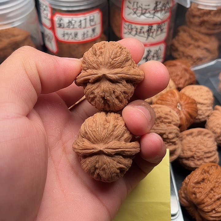 把件文玩核桃元宝38quanpin