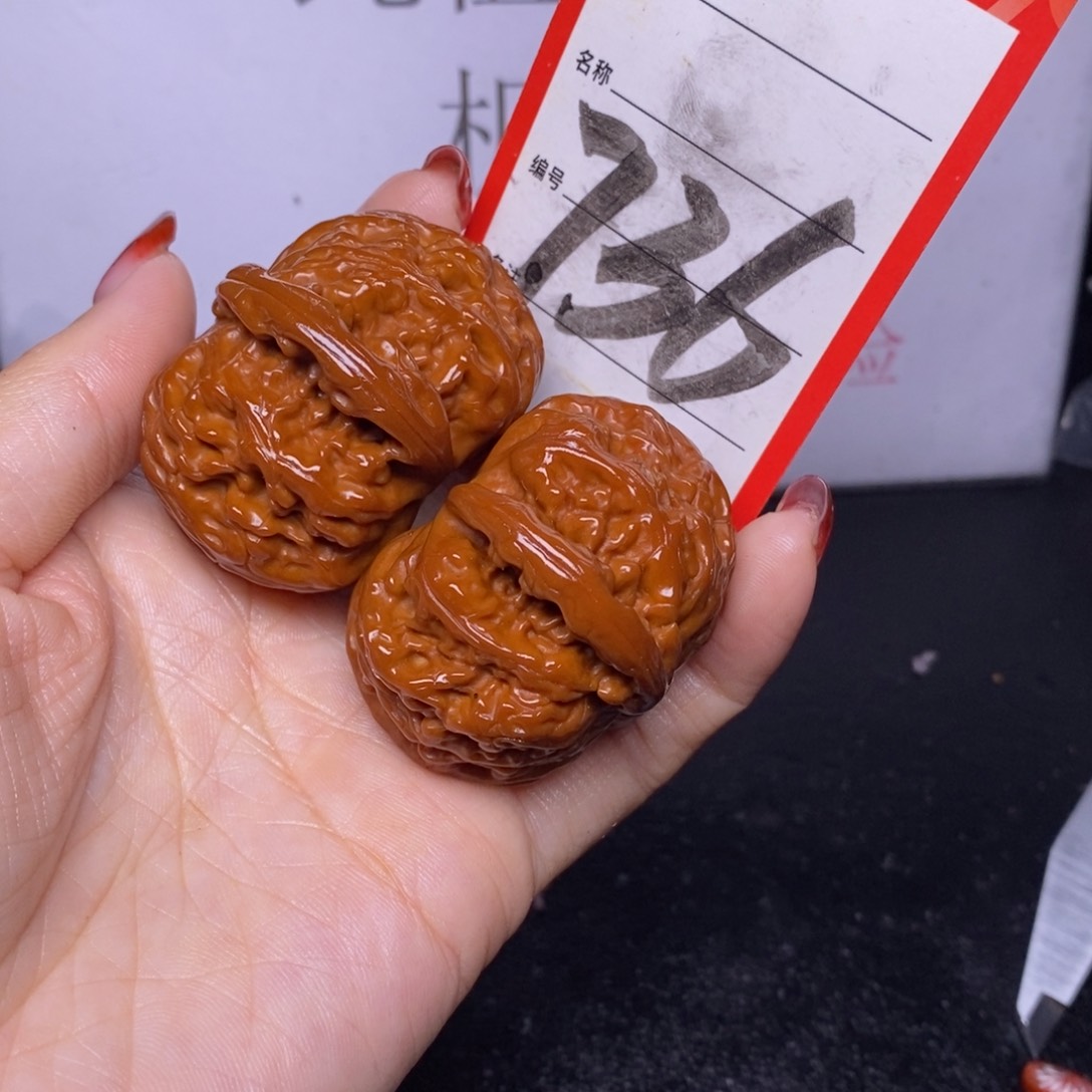 文玩核桃把件736/43白狮子