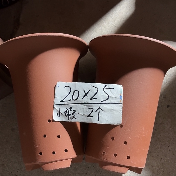 花盆紫砂宜兴紫砂花盆源头2只