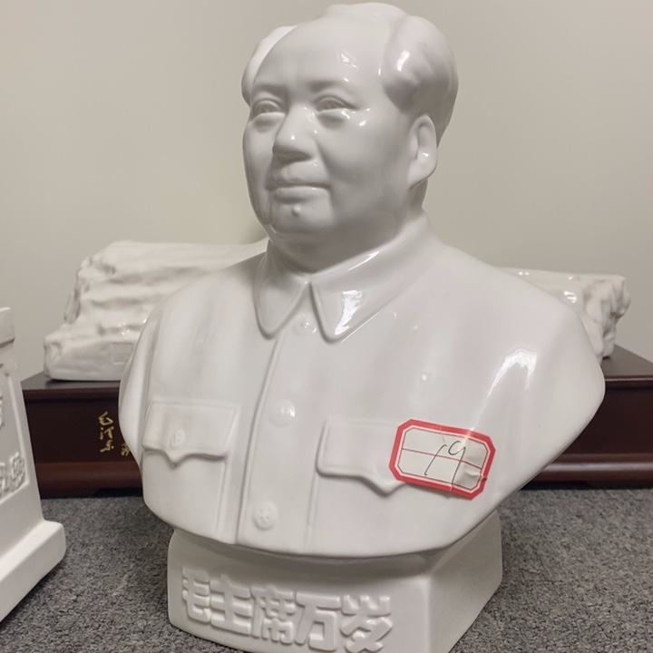 瓷片摆件摆件家居设计风格