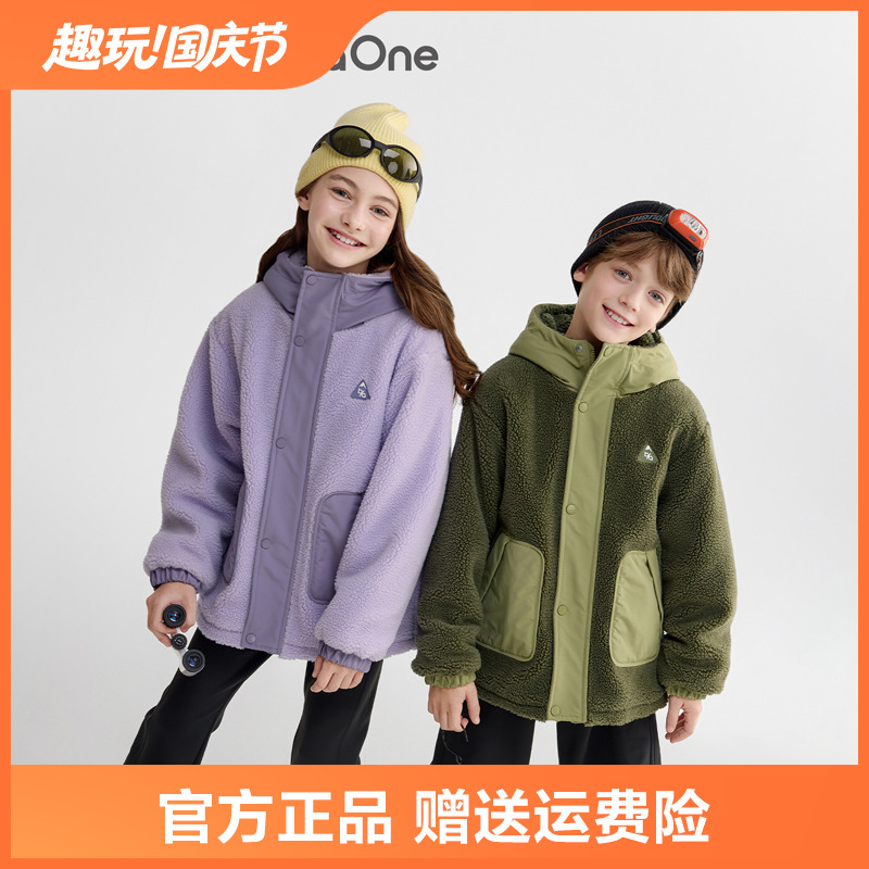 【balaOne】巴拉巴拉儿童棉服女童男童大童外套童装2025秋冬保暖