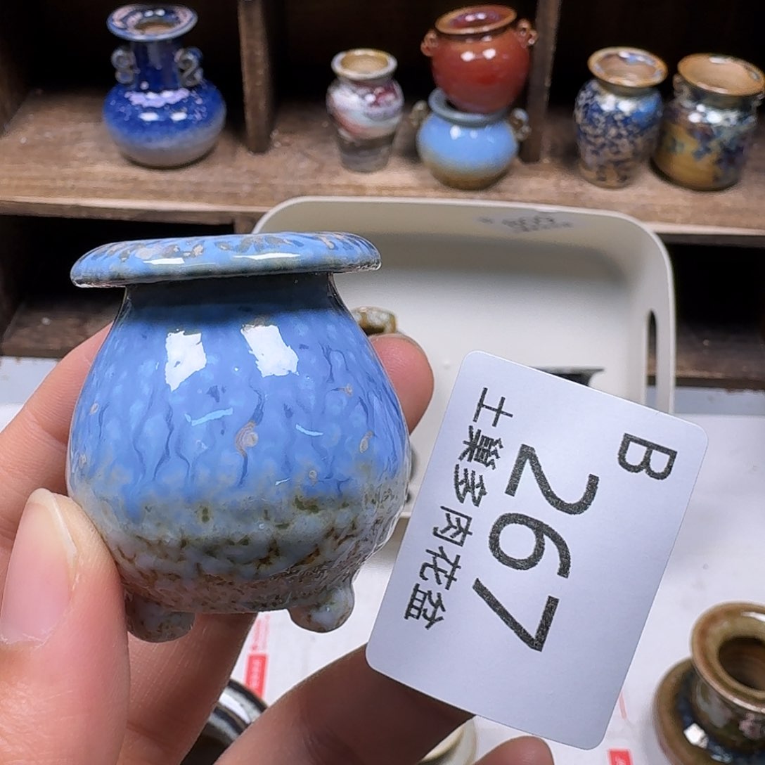 罐陶瓷艺术品设计与制作