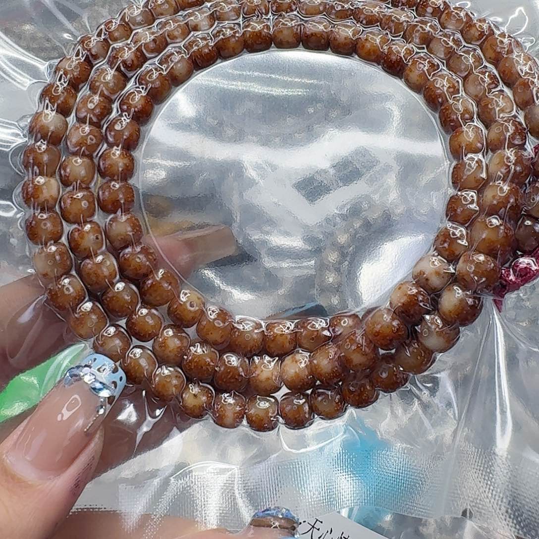 星月菩提手串272快乐星月菩提76-108