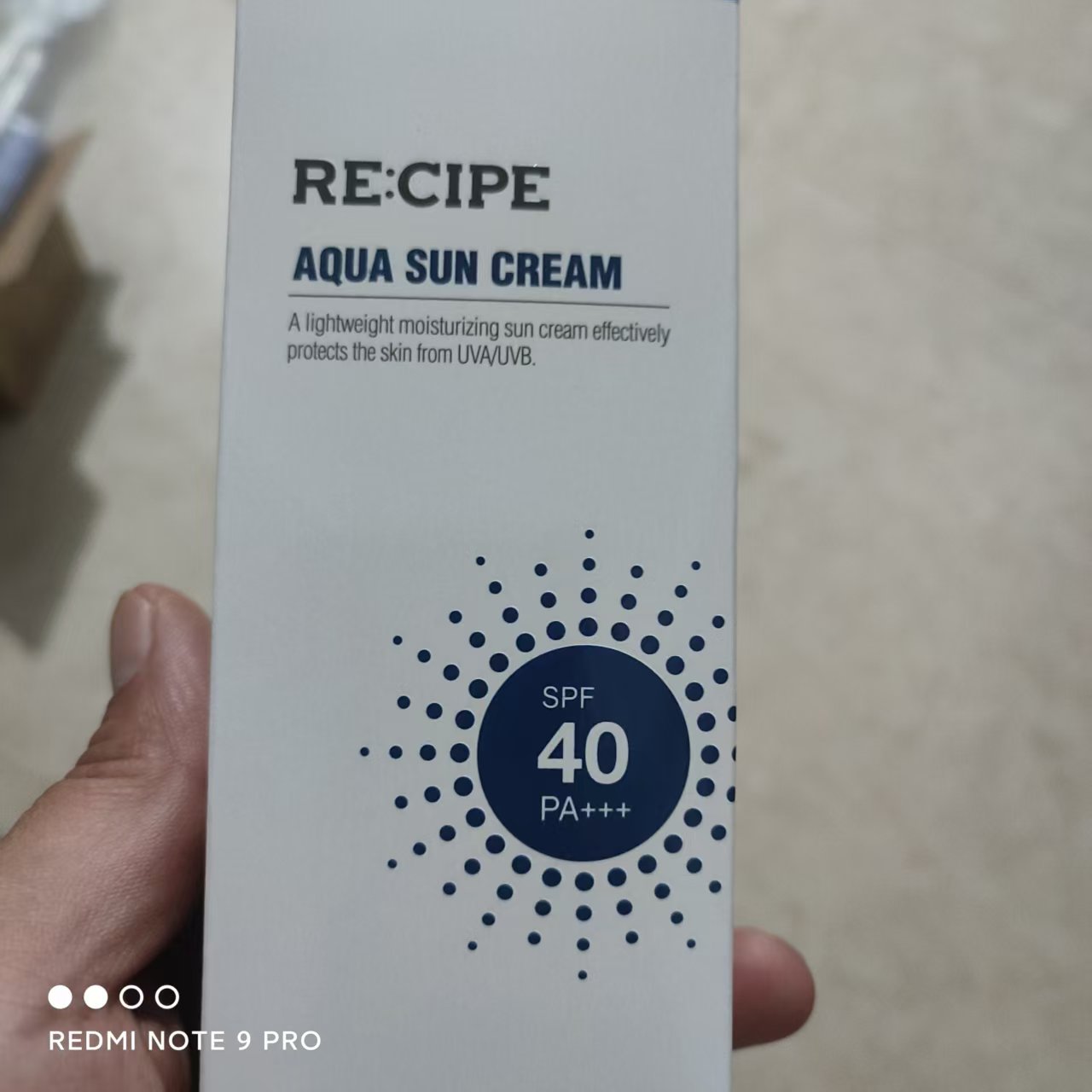 柔和水润乳防晒霜70g