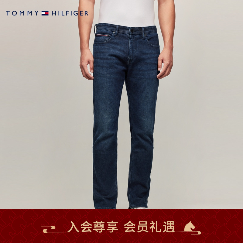 Tommy秋冬男装美式复古休闲通勤镶边口袋直筒窄管磨毛牛仔裤36783