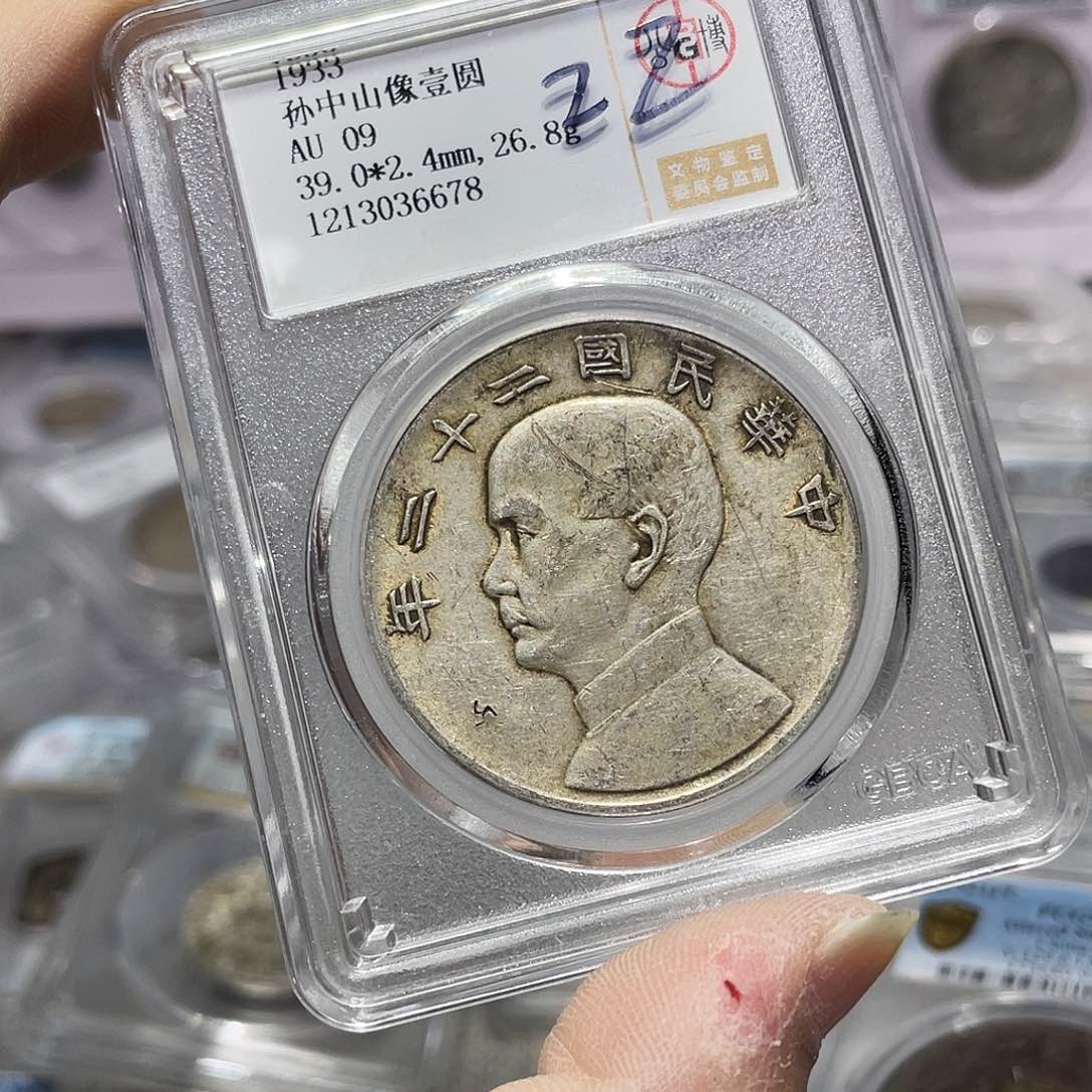 银如图所说的那样是一