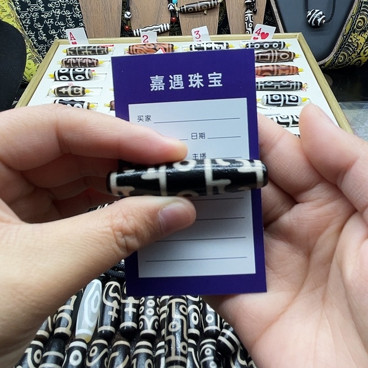 未镶嵌颈饰玛瑙/玉髓周*