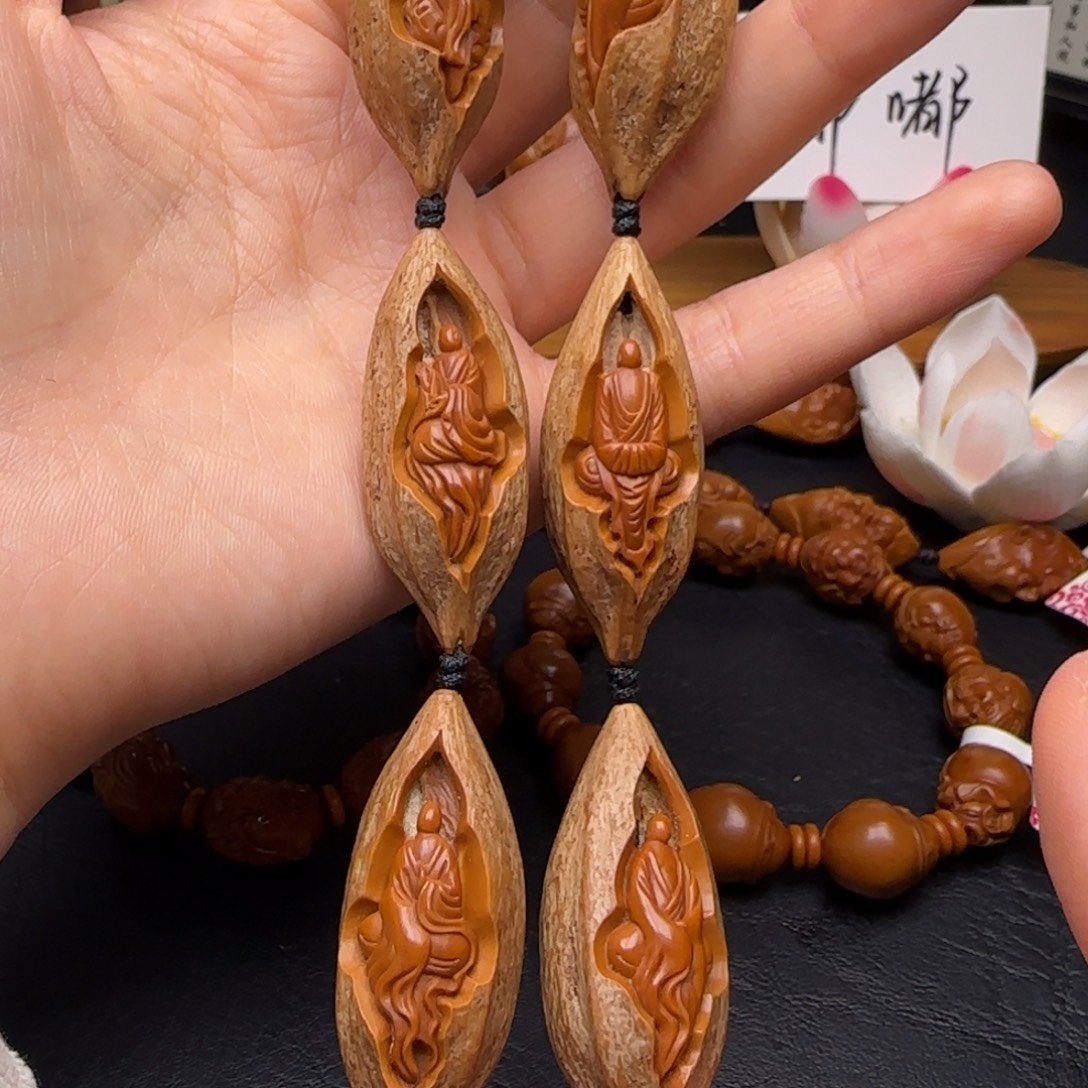 手串/手链橄榄核原皮无相