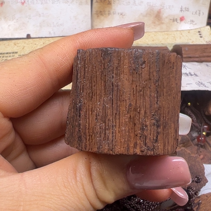 降真香降真香随形吊坠大小不一