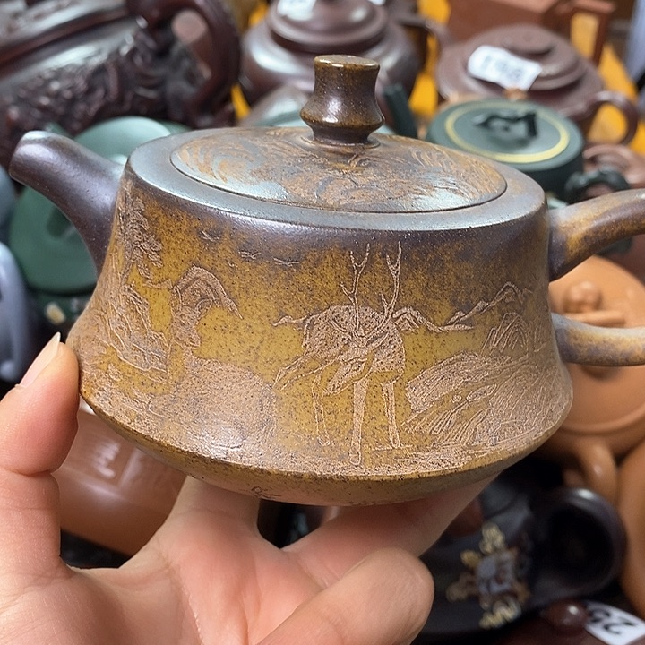 紫砂茶壶微瑕微瑕微瑕微瑕微瑕微瑕微瑕