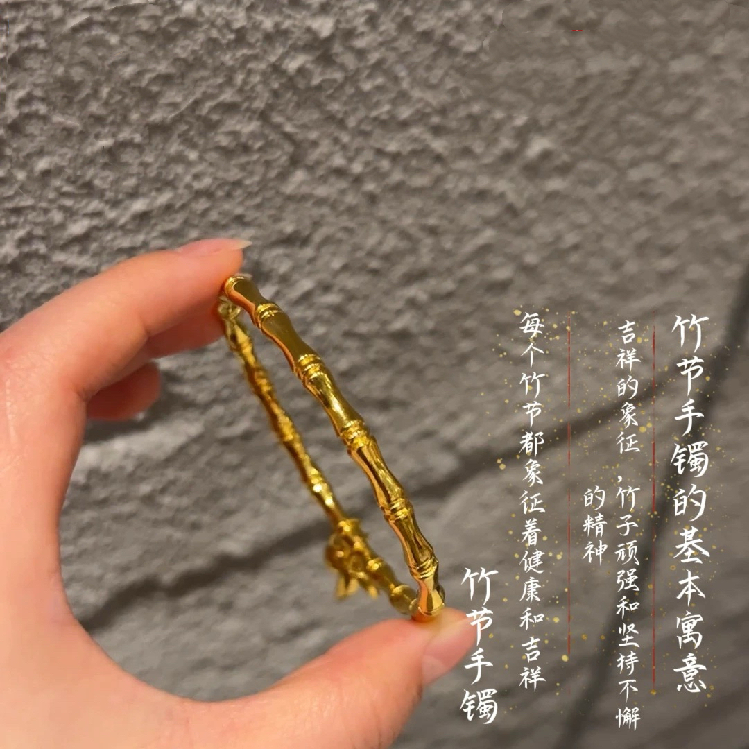 足银手镯 竹竹节
