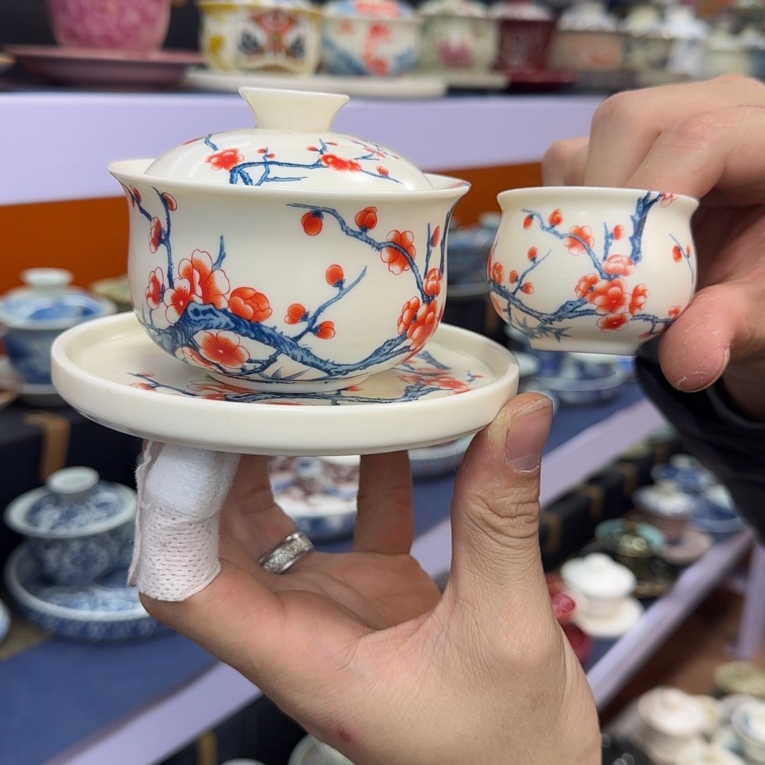 你在干什么啊你在干嘛呢你在