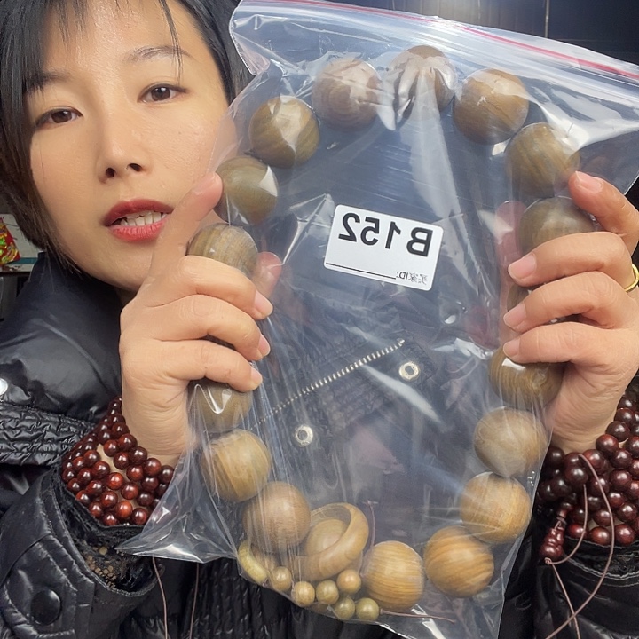 猫***来东非黑黄檀（紫光檀）152