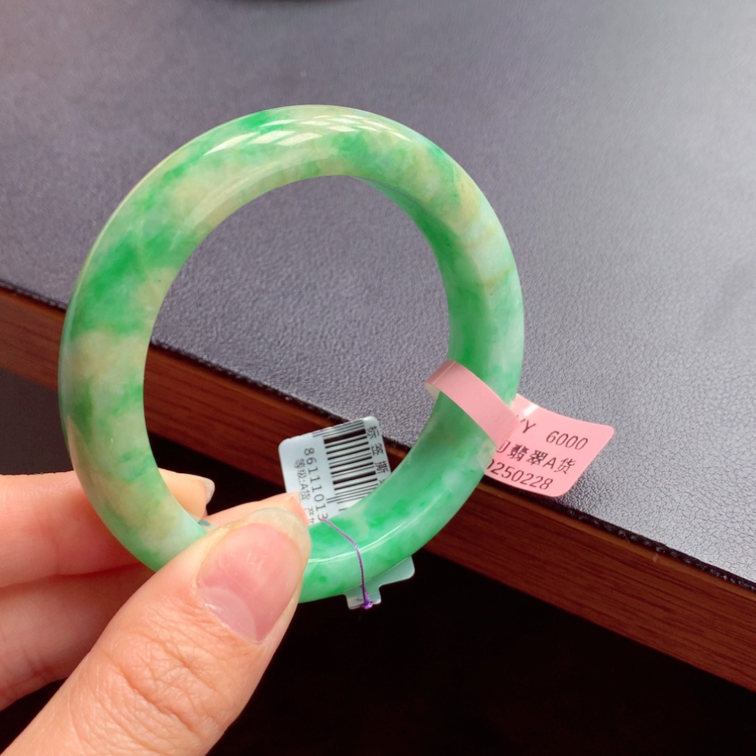 翡翠未镶嵌手镯缅甸翡翠