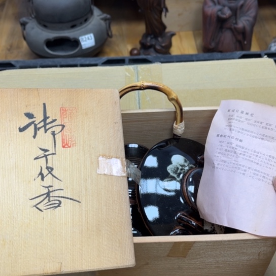 瓷片摆件工艺品瓷器摆件777 