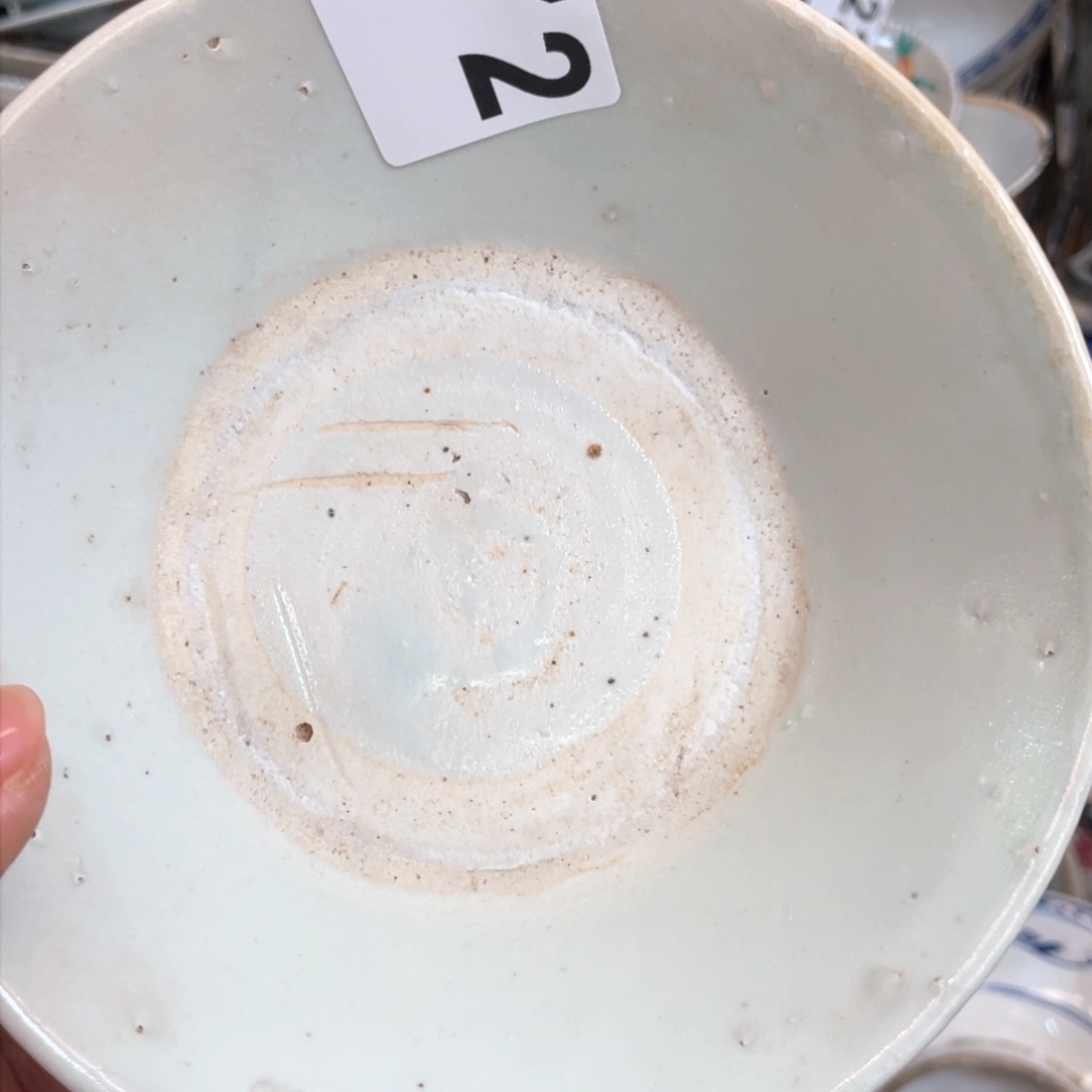 珠珠家老茶器372喔喔杨**儿