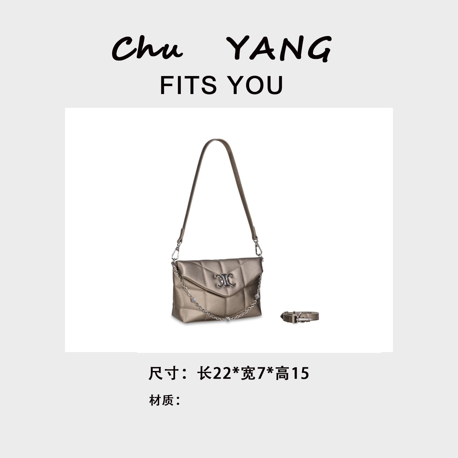【初阳甄选】GQ-7958-香槟色斜挎包百搭山系自然密语港风民族风女包