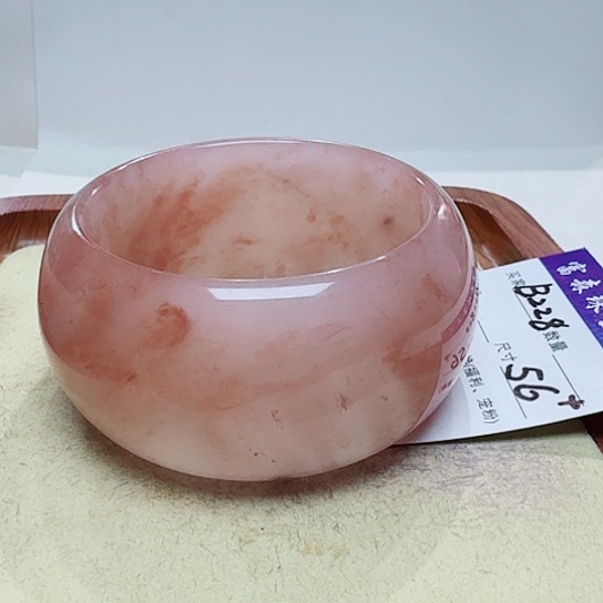 石英质玉手镯未镶嵌冰*淋